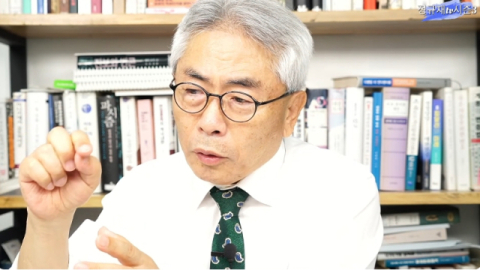 정규재 