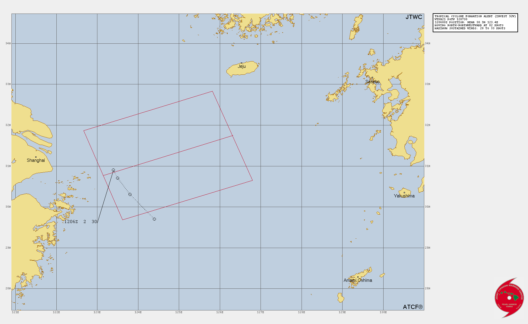 미국 합동태풍경보센터(JTWC, Joint Typhoon Warning Center) 11호 열대저압부 예상경로. JTWC 홈페이지