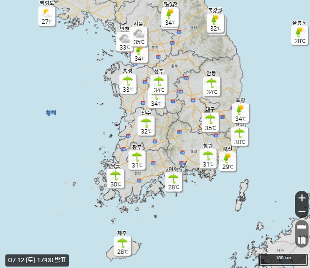 13일 오후 전국 날씨 예보(12일 오후 5시 발표). 기상청