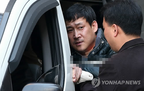 안산 인질 살해 사건. 연합뉴스.