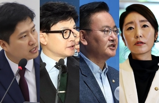 우재준, 한동훈, 유상범, 강선우. 매일신문DB, 연합뉴스