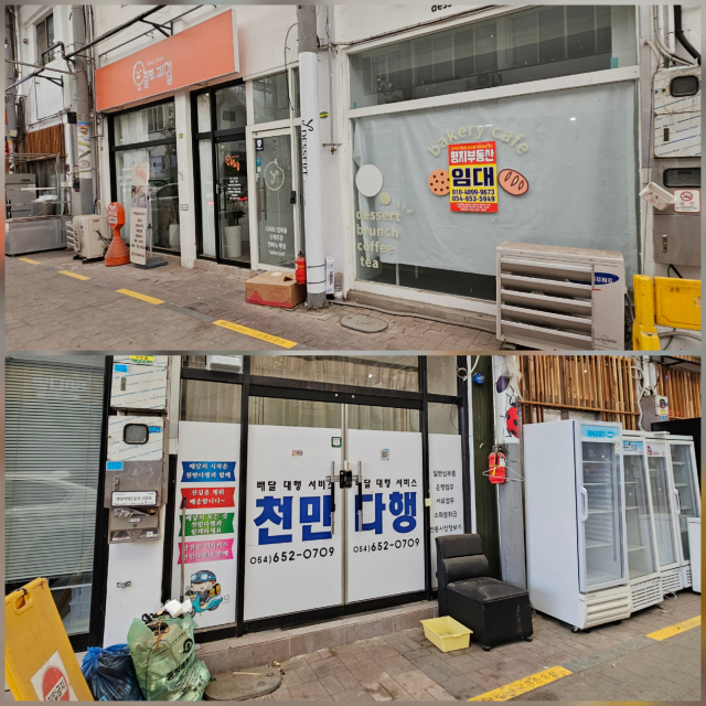 예천에 한 전통시장 내 오픈한 청년 지원 창업 업체들이 간판도 떼지 않은 채 폐업한 상태로 방치돼 있다. 오픈을 하는 날임에도 문이 닫힌 가게도 있었다. 윤영민 기자