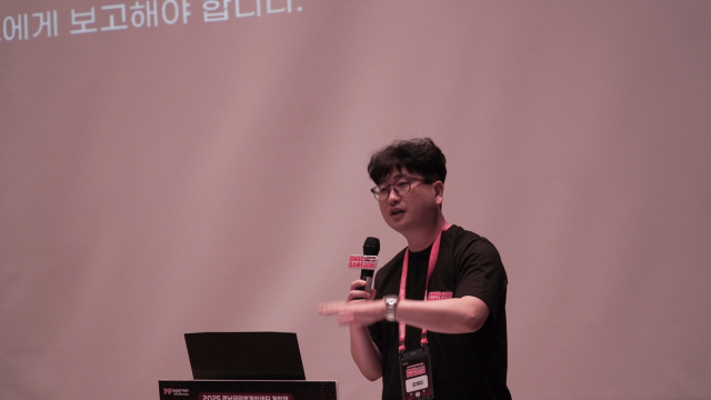 게임잼 참가자 모습. 경남도 제공