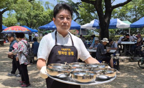 대구경북녹색연합 이재혁 이사장, 무료급식나눔 봉사