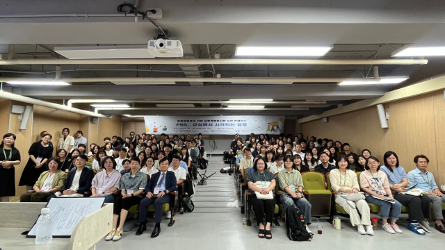 대구덕희학교