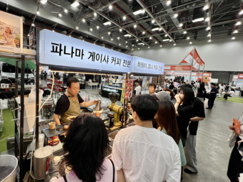 로스터리가 이끈 변화…대구 커피는 진화 중