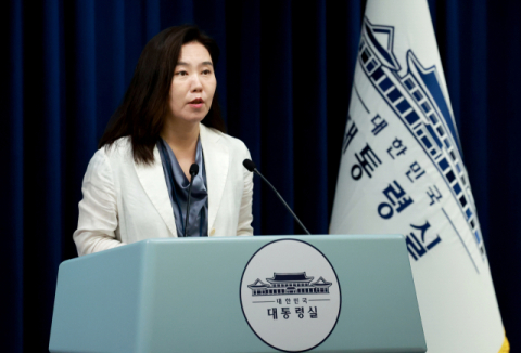 법제처장 '李 대장동 변호인' 조원철…첫 여성 병무청장 홍소영