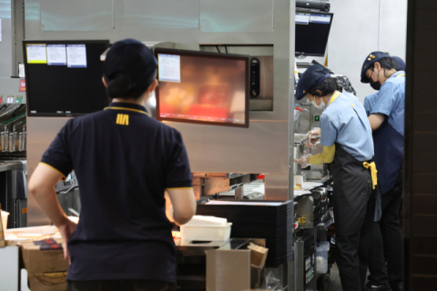 소득계층 바뀐 국민 3명 중 1명…청년·여성 '상향 이동' 두드러져