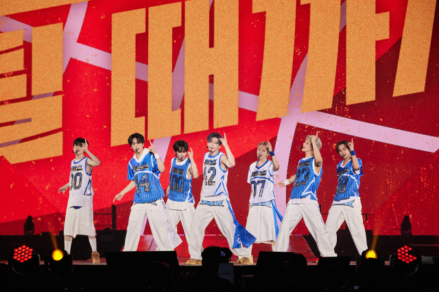 NCT 드림 네 번째 월드투어 