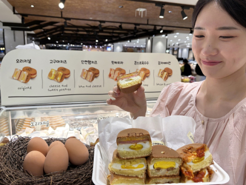 [포토뉴스] 디저트 '계란빵 클럽' 롯데백 대구서 팝업 
