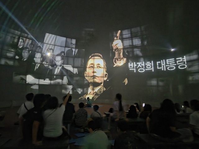 경북 구미시 박정희대통령생가 민족중흥관 돔영상관. 구미시 제공