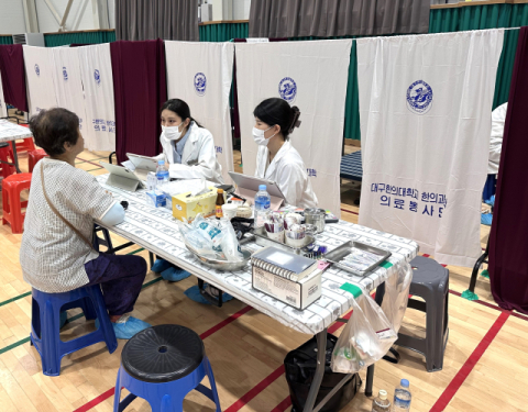 농촌 주민에게 맞춤형 한방 진료…'촌(村)스러운 힐링, 제대로 한방' 봉사 눈길  