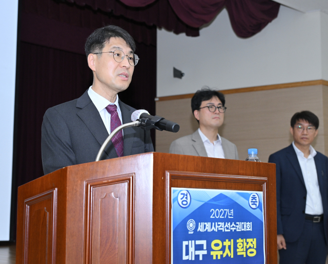 김정기 대구시장 권한대행이 14일 오전 대구국제사격장에서 