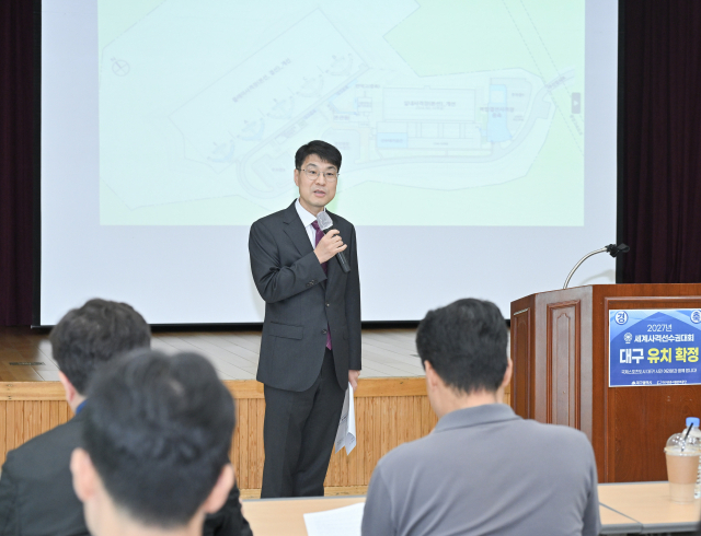 김정기 대구시장 권한대행이 14일 오전 대구국제사격장에서