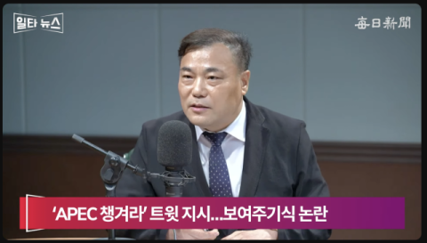 김홍국 