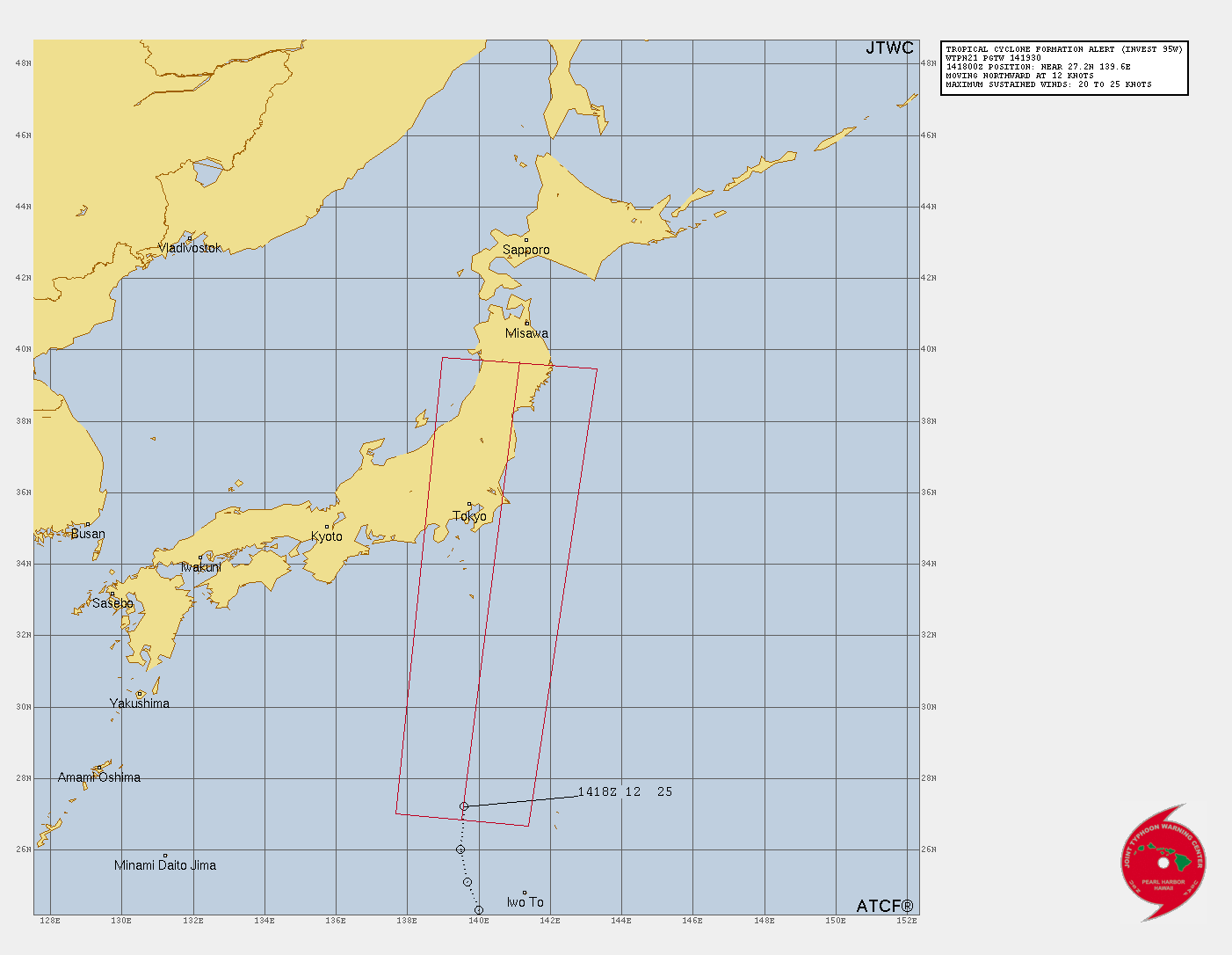 미국 합동태풍경보센터(JTWC, Joint Typhoon Warning Center) 95W 열대요란 예상경로. JTWC 홈페이지