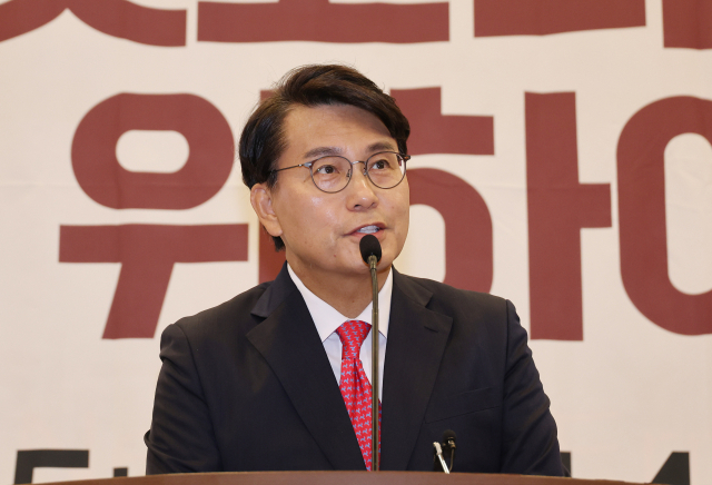 14일 서울 여의도 국회박물관에서 열린 긴급토론회 