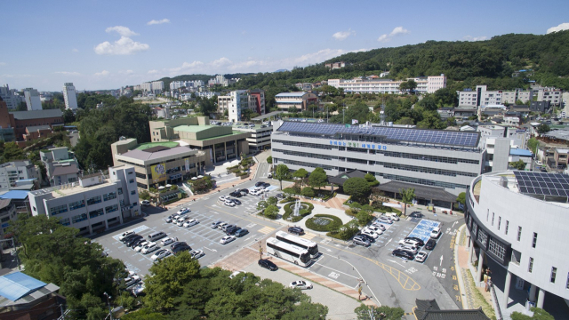 안동시청사