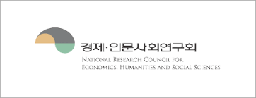 경제·인문사회연구회(NRC) CI. 매일신문 DB