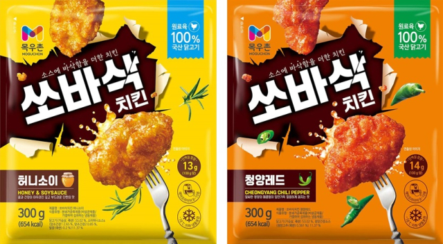 농협목우촌이 100% 국내산 닭가슴살을 활용한 가정간편식(HMR) 신제품 