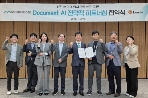 iM데이터시스템, 로만과 전략적 파트너십 협약