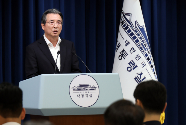 범부처 차원 RE100 산업단지 조성 특별법 추진