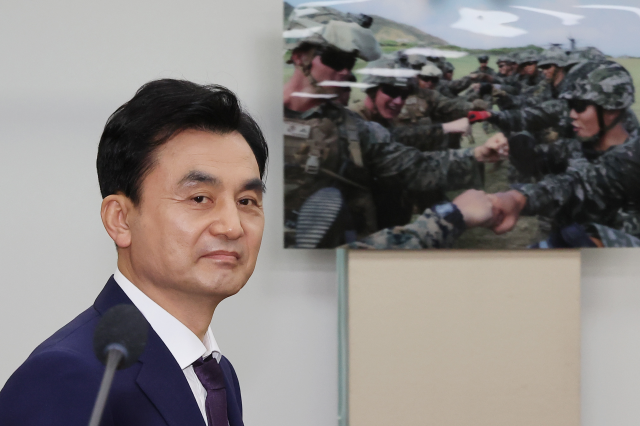 대통령실 