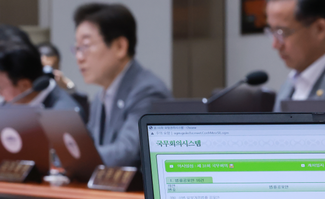 더 독해진 상법 개정안…재계 '경영권 위협 현실화' 공포