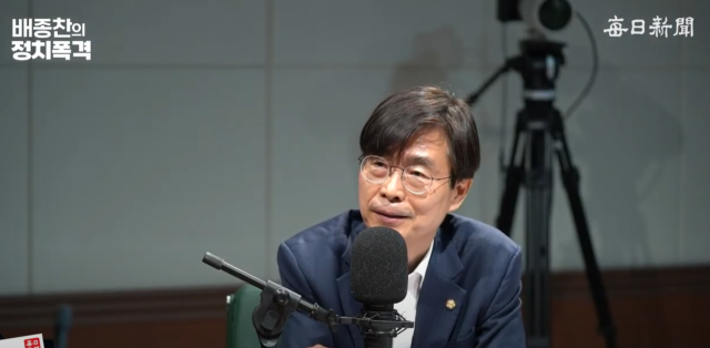 조경태 국민의힘 의원이 지난 13일 