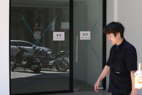 [위기의 자영업자] 최저임금 오르는데, 자영업자 순이익은 뒷걸음