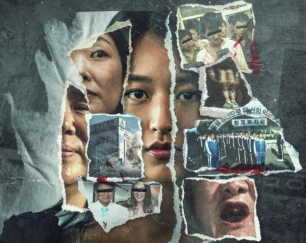 '나는 신이다' 후속 다큐 '나는 생존자다' 8월 공개