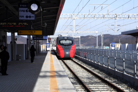 군위군, KTX 정차 목표로 한 군위역 활성화 정책 시동