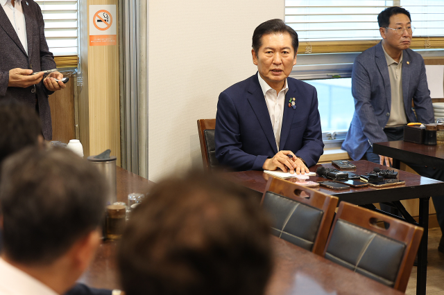 '정당해산심판 청구법' 정청래 