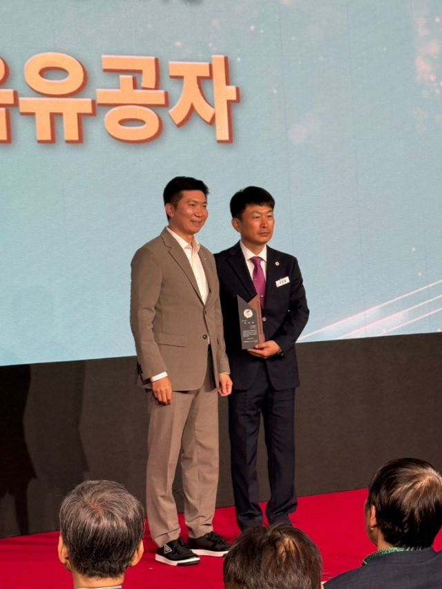 서강일 김천시 봉산면 부면장이 체육회 업무 발전에 기여한 공로를 인정 받아
