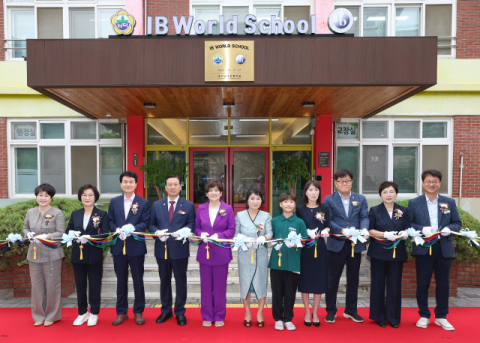 대구남덕초, IB PYP 월드스쿨 인증 기념식 개최