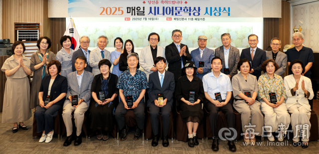 16일 대구 매일신문사에서 열린 