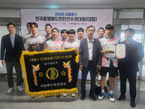 김천시배드민턴단, 익산 대통령기 전국종별대회 메달 싹쓸이