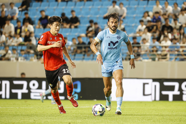 대구FC의 세징야. 대구 제공