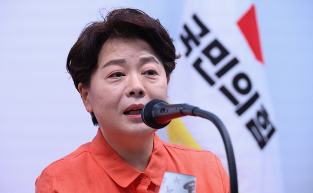 윤희숙 