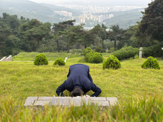 정청래 더불어민주당 국회의원 페이스북
