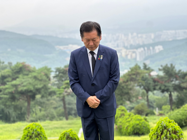 정청래 더불어민주당 국회의원 페이스북
