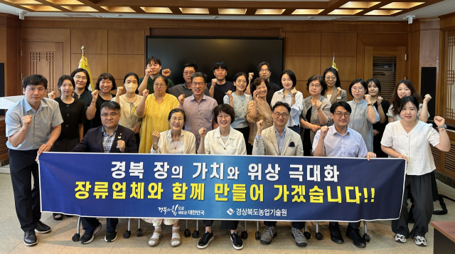 15일 경북농업기술연구원에서 