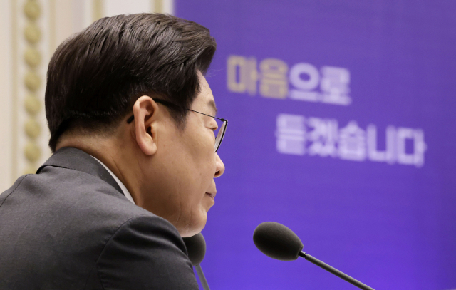 이재명 대통령이 16일 청와대 영빈관에서 