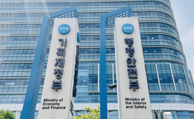 고향사랑기부 상반기 모금액 1.7배 증가…348억 달성