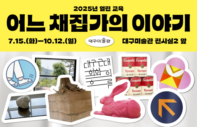 지난해 