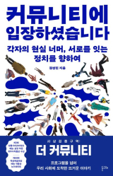 클립아트코리아 제공