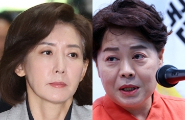나경원, 윤희숙 '거취 표명' 요구에 제헌절 메시지로 응수?