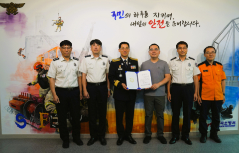 경북 칠곡소방서, 구미차병원 응급의학과 이정식 교수 구급 지도의사 위촉