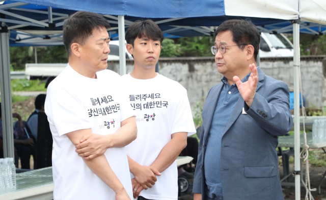 李 고향 안동 찾은 '버스광장'…산불피해 민원 경청