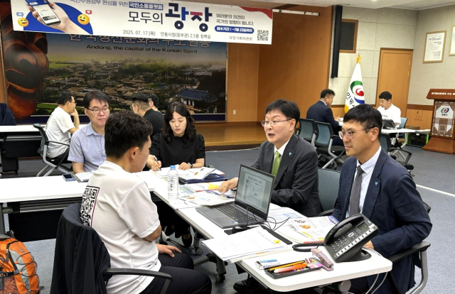 국립경국대학교 정태주 총장은 17일 안동시청에서 운영된